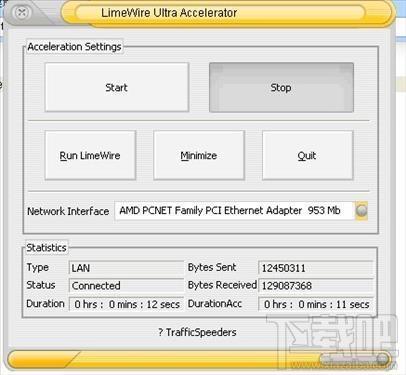 LimeWire Ultra Accelerator,LimeWire Ultra Accelerator下载,LimeWire Ultra Accelerat