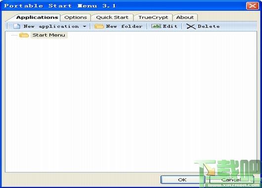 Portable Start Menu,开始菜单,PSMenu