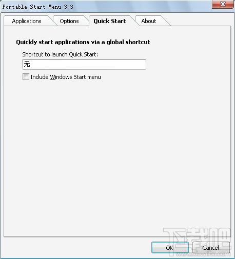 Portable Start Menu,开始菜单,PSMenu