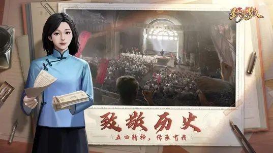 星火筑梦人腾讯版下载,星火筑梦人,腾讯游戏