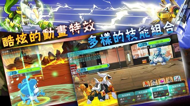 魔灵的羁绊2bt版下载,魔灵的羁绊,精灵手游,宠物手游