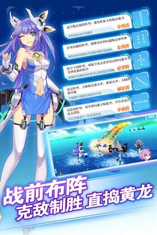 蔚蓝战争官方手机版下载,蔚蓝战争,策略手游,动作版