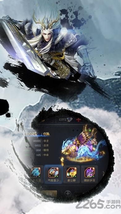 遮天辰东游戏(暂未上线),遮天辰东,玄幻手游,rpg手游