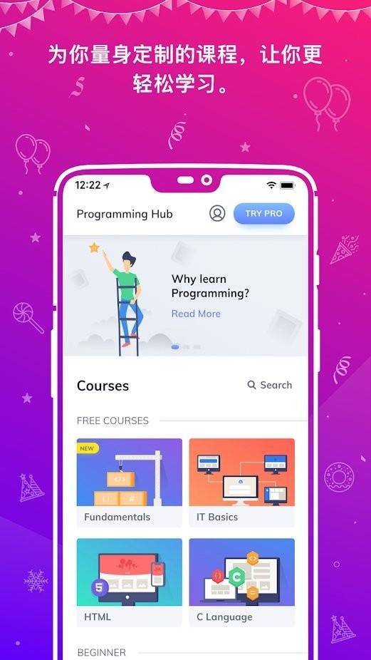 learn java app下载,learnjava,编程app,学习app