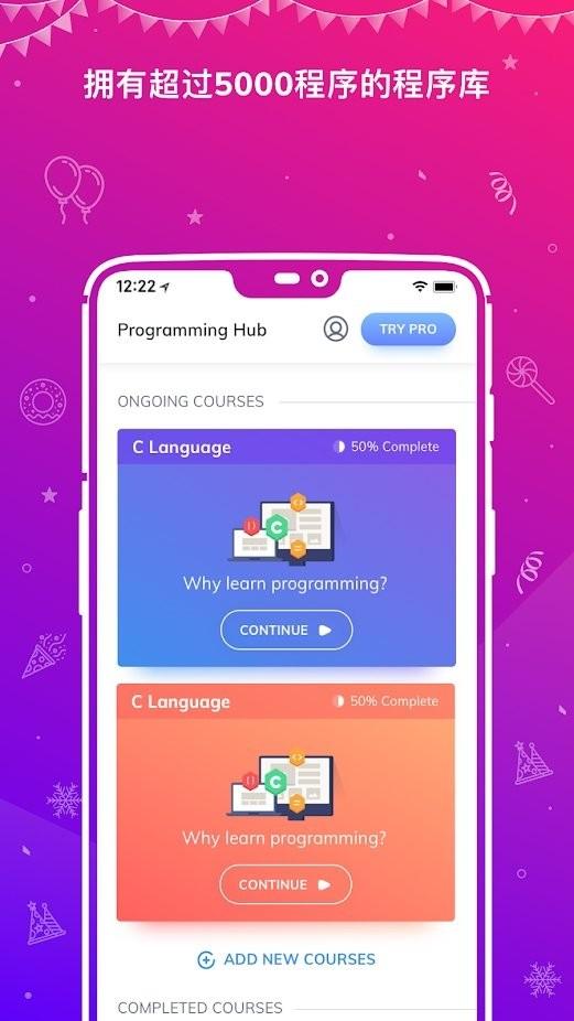 learn java app下载,learnjava,编程app,学习app