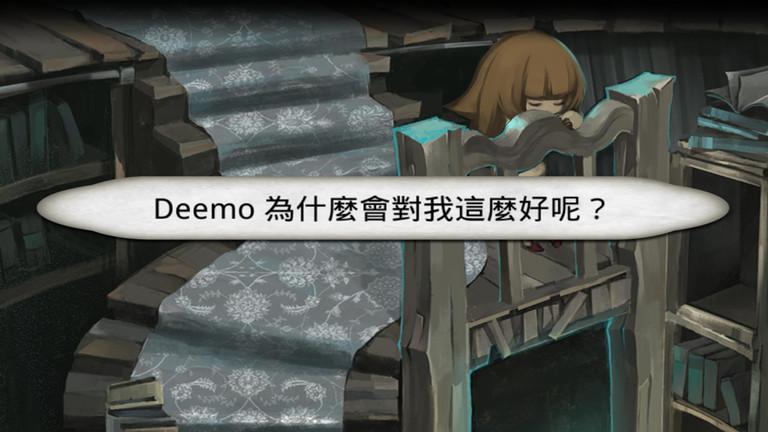 deemo3.0破解版下载,古树旋律,音乐游戏,节奏游戏