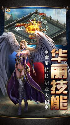 魔域迷宫小米游戏下载,魔域迷宫,rpg手游,魔幻手游,小米手游