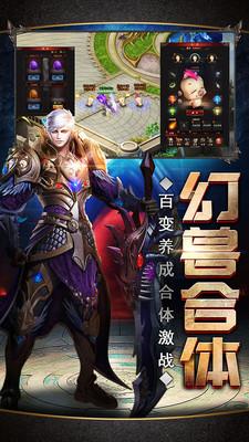 魔域迷宫小米游戏下载,魔域迷宫,rpg手游,魔幻手游,小米手游