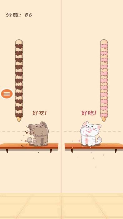 节奏天国游戏下载,节奏天国,猫咪游戏,节奏游戏