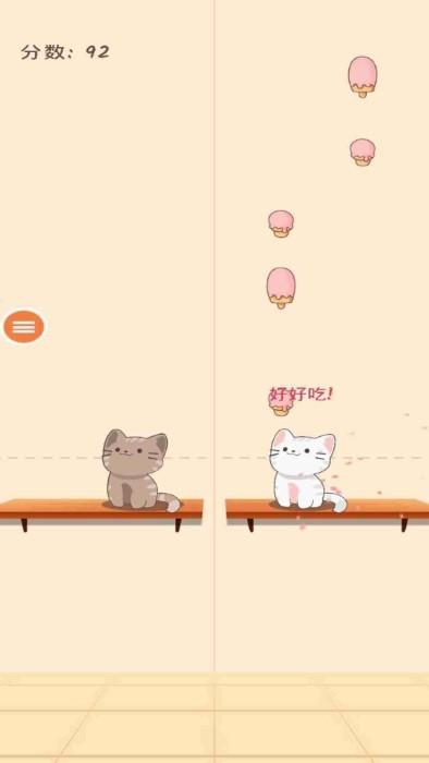 节奏天国游戏下载,节奏天国,猫咪游戏,节奏游戏