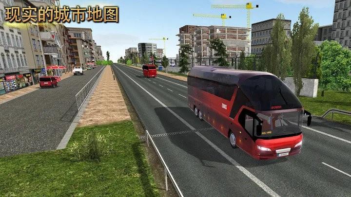 公交车模拟器ultimate游戏下载,公交车模拟器ultimate,公交车游戏,驾驶游戏