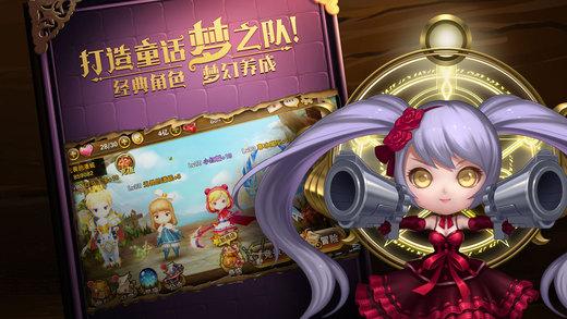 网易有杀气童话手游下载,有杀气童话,角色扮演,战斗手游