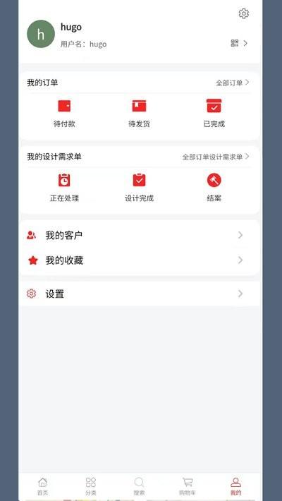 kbs幼教系统手机版下载,kbs幼教系统,幼教app,管理app